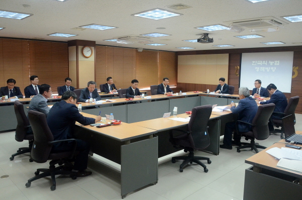 경기농협, 농림축산식품부와 농업정책간담회 개최