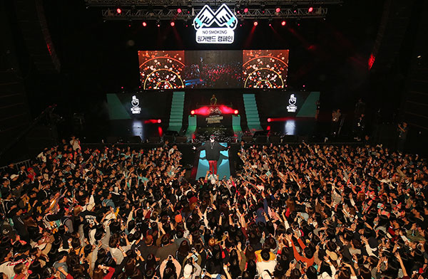 사진제공 : 보건복지부