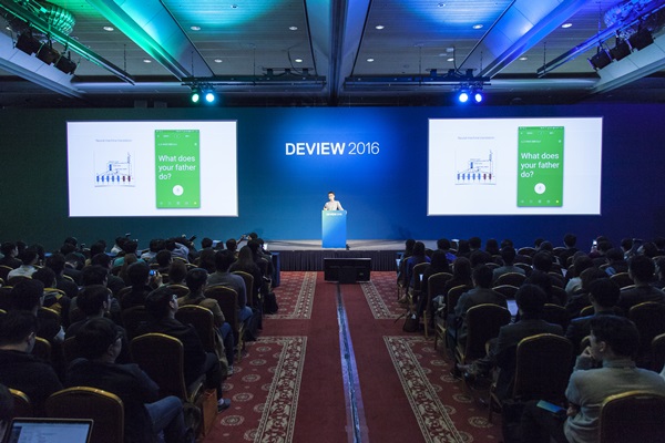 네이버, 생활환경지능 통한 이용자 새로운 경험제공