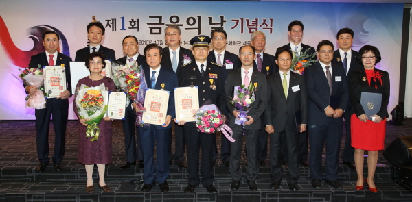 사진=금융위원회