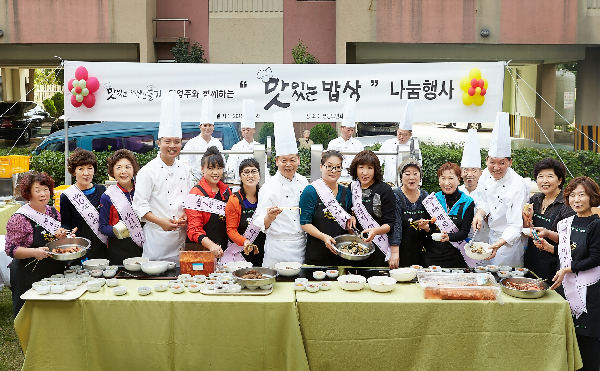 .호텔신라 제공