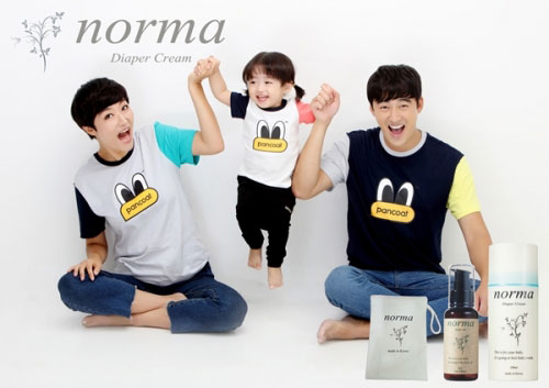 베이비크림, ‘노르마 다이애퍼 크림’ 출시