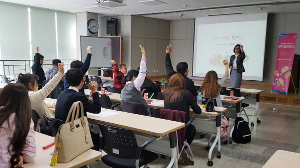 농협은행 경기영업본부, 금융 소외계층과 '행복채움금융교실'