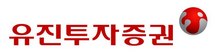 [금융사 2020 3분기 실적] 유진투자증권, 3분기 순이익 126억원...전년비 1.5%↓