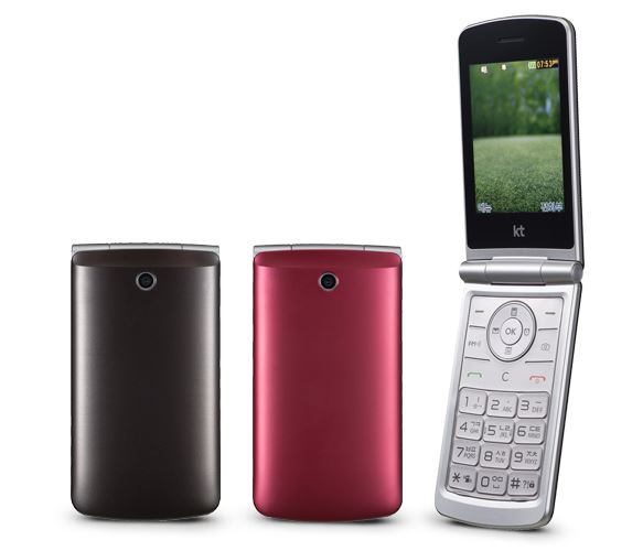 LG전자, 폴더형 일반폰 ‘LG 와인 3G’ 출시