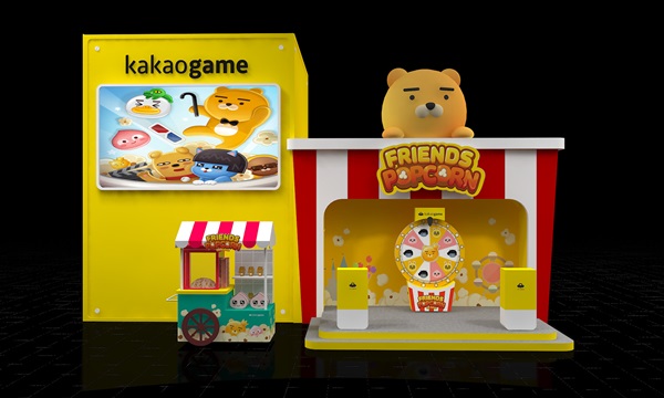 카카오, 지스타2016서 ‘프렌즈팝콘’ 이벤트 공개