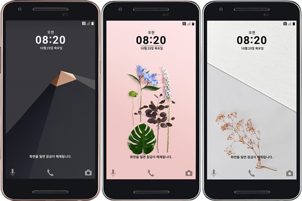 LGU+, 단독 시리즈 ‘U’의 시작을 알리다