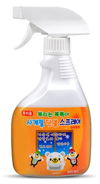 사진 : 뿌리는 뽁뽁이 제품