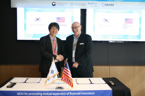 사진=핀테크지원센터