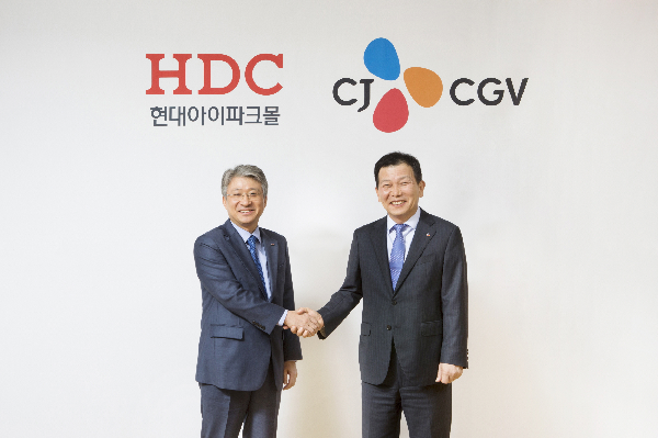 양창훈 HDC현대아이파크몰 대표(좌), 서정 CJ CGV대표.