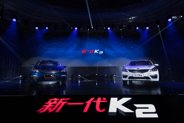 기아차, 중국 전략차 ‘신형 K2’ 공개