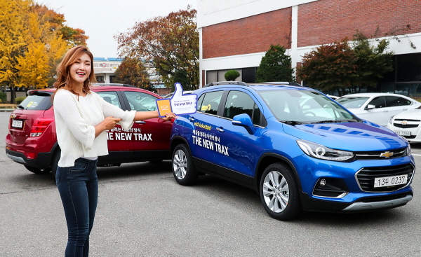 쉐보레, '스마트 드라이빙' 이벤트 진행
