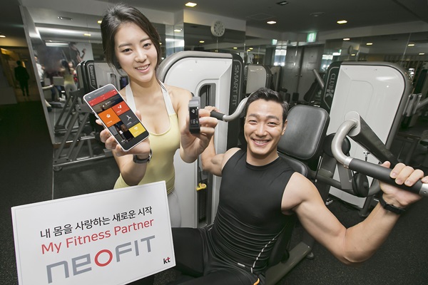 KT, 손목 위의 헬스케어 서비스 ‘NEOFIT’ 출시