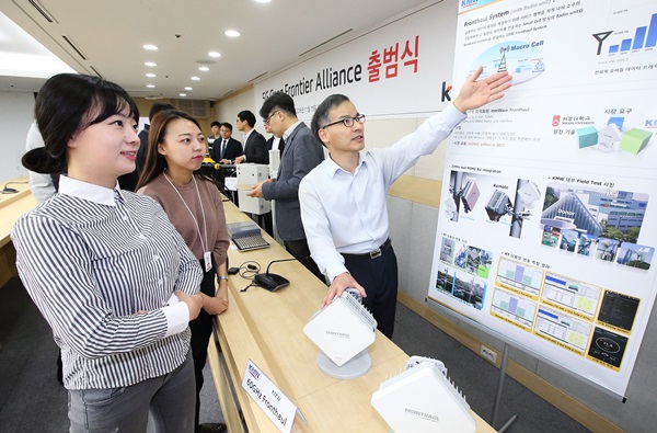 KT·중소기업, 5G 협의체로 생태계 활성화 주도