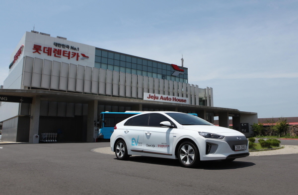 롯데렌터카, 환경부와 전기차 활성화 나선다