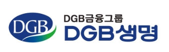 DGB생명, '건강보험 4대 천왕' 캠페인 실시