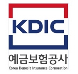 예금보험공사, 저소득층 장학사업 적극 전개