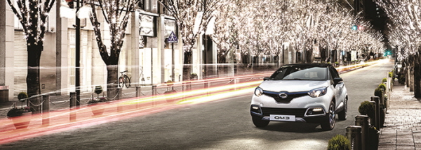 QM3 최고 트림 3번째 모델은 ‘에투알 화이트’