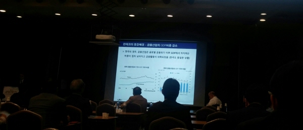 "빅데이터, 법률로 개인정보 보호범위 정해야"