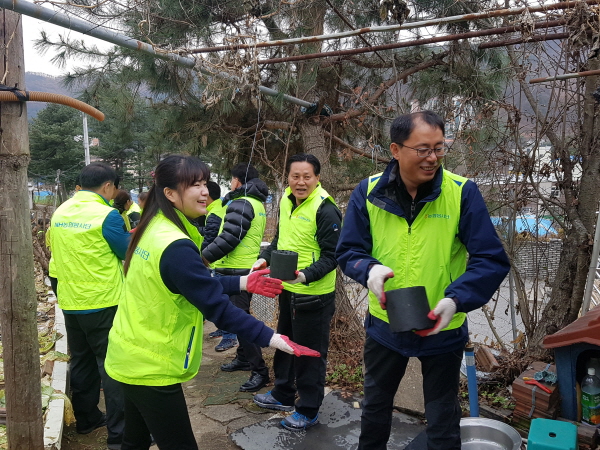 경기농협, 노사 한마음 사랑의 연탄나눔 봉사