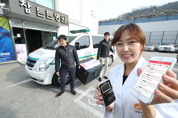 KT, 소물인터넷 LTE-M기반의 ‘콜드 체인’ 서비스 출시