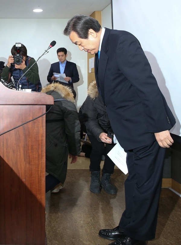 출처: 김무성 전 대표 홈페이지(www.mskim.co.kr)