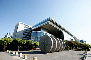 △ 산업은행 전경 / 출처=산업은행