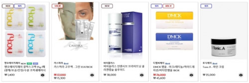 정품 신발멀티샵 뮤썸, 디자이너 브랜드 편집샵 확대