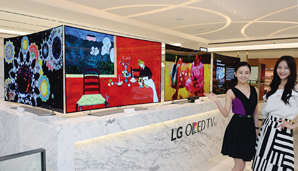 ▲ 65형 LG 울트라 올레드 TV(모델명: 65EG9600). LG전자 제공