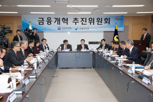 사진= 금융위원회