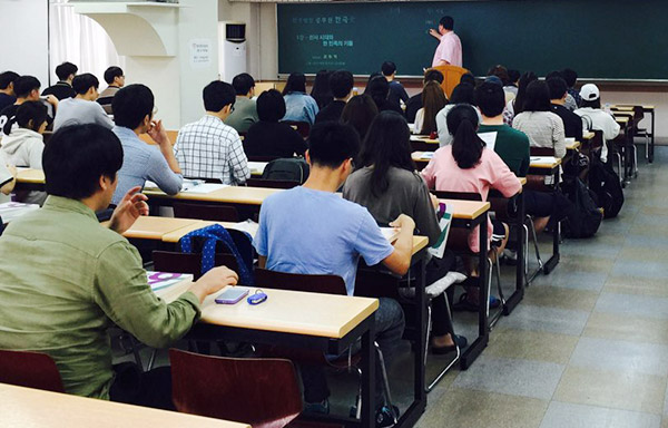 사진제공:전주행정고시학원