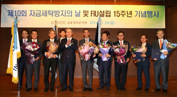 사진제공= 금융위원회