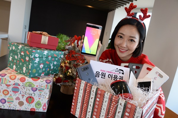 LG전자, V20 구매 고객 연말 프로모션 진행