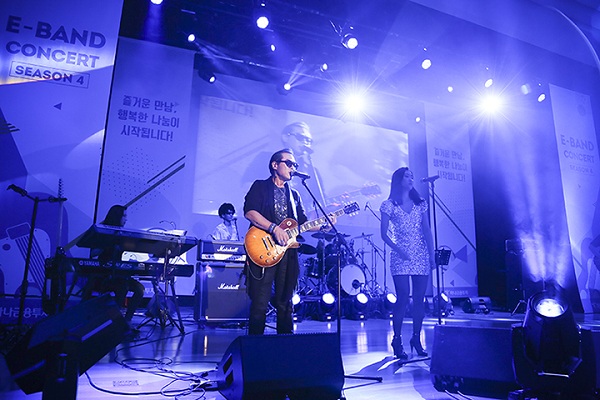 하나금융투자, 밴드 동호회 E-Band 자선 콘서트