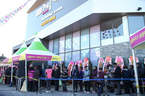 ‘창녕 코아루더파크’ 견본주택 주말 1만명 방문