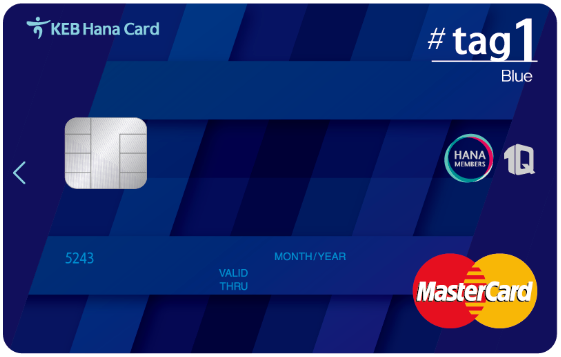 하나카드 'tag1카드' 3종 출시