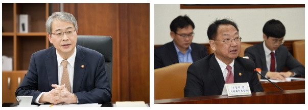 사진출처= 금융위원회, 기획재정부