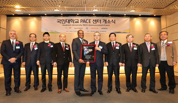 GM, 국민대와 산학협력 시작