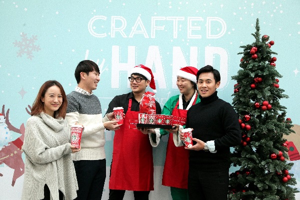 스타벅스 ‘희망 기부 매장’ 운영