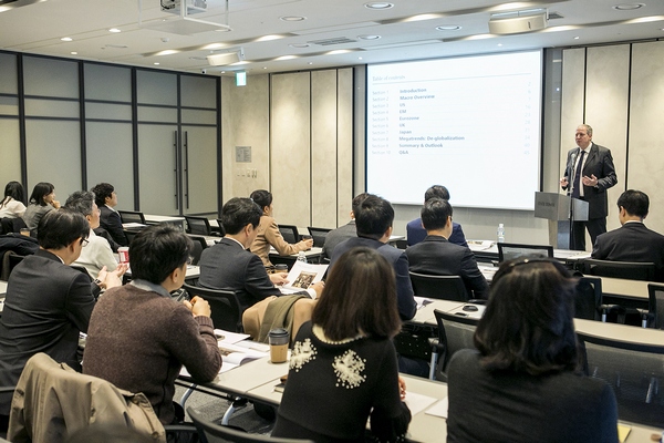 KIC, 해외투자기관과 글로벌 금융시장 전망 논의