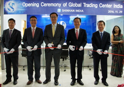 사진제공=신한은행