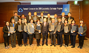 새마을금고, 해외 금융 노하우 전수