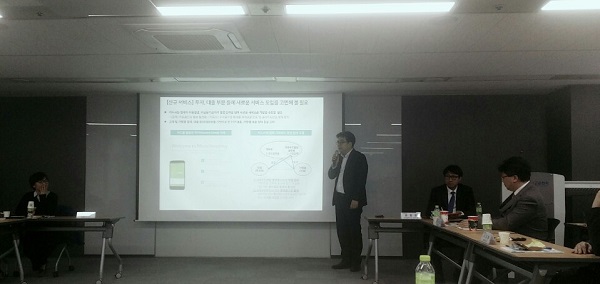 △김상진 하나금융경영연구소 수석연구원이 패널토론 자료를 발표하고 있다./사진=전하경 기자