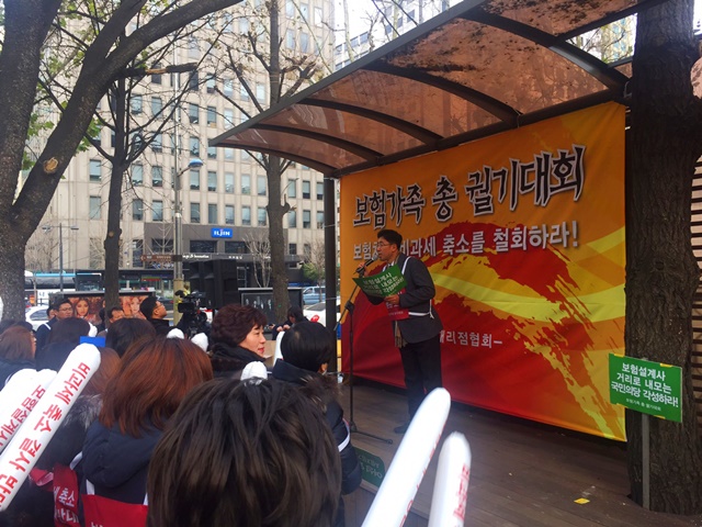 저축성보험 비과세 축소에 반발 거세