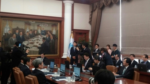 △ 11월 한국은행 금융통화위원회 회의 모습