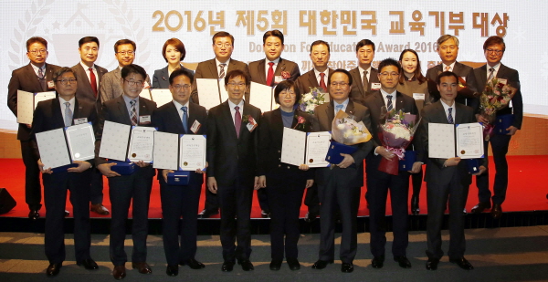 아시아나항공, ‘제5회 교육기부대상’서 교육부 장관 표창