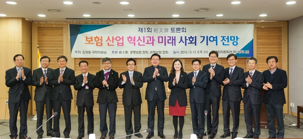 △사진제공=플랫컴