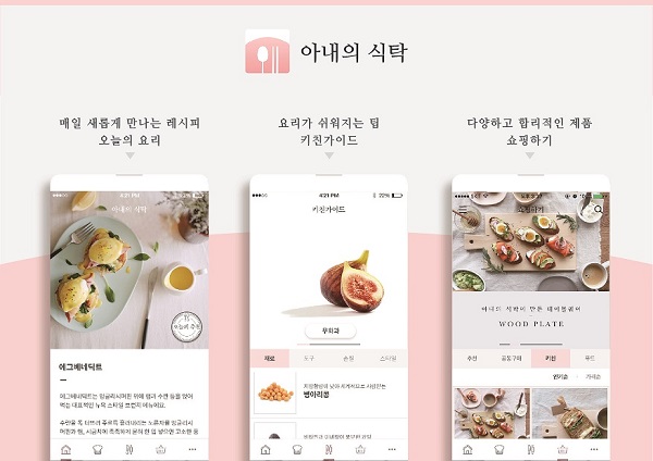 컬쳐히어로, KDB산업은행 10억원 후속투자 유치