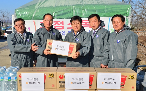 이경섭 농협은행장, AI 피해지역 방문