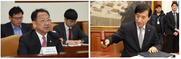 사진제공= 기획재정부, 한국은행